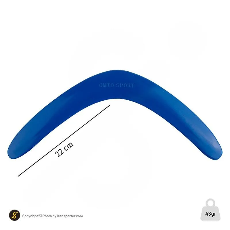 بازی بومرنگ دو پره الترا کول ANG