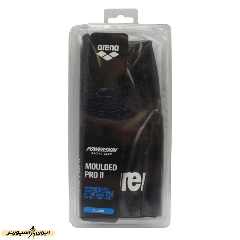 کلاه شنا آرنا Moulded Pro II