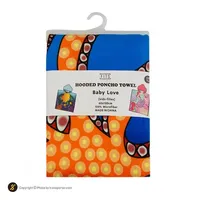 حوله شنا استخری پانچو بچه گانه Baby Love HMK