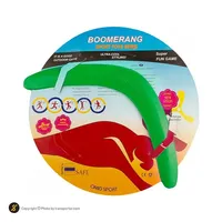 بازی بومرنگ دو پره الترا کول ANG