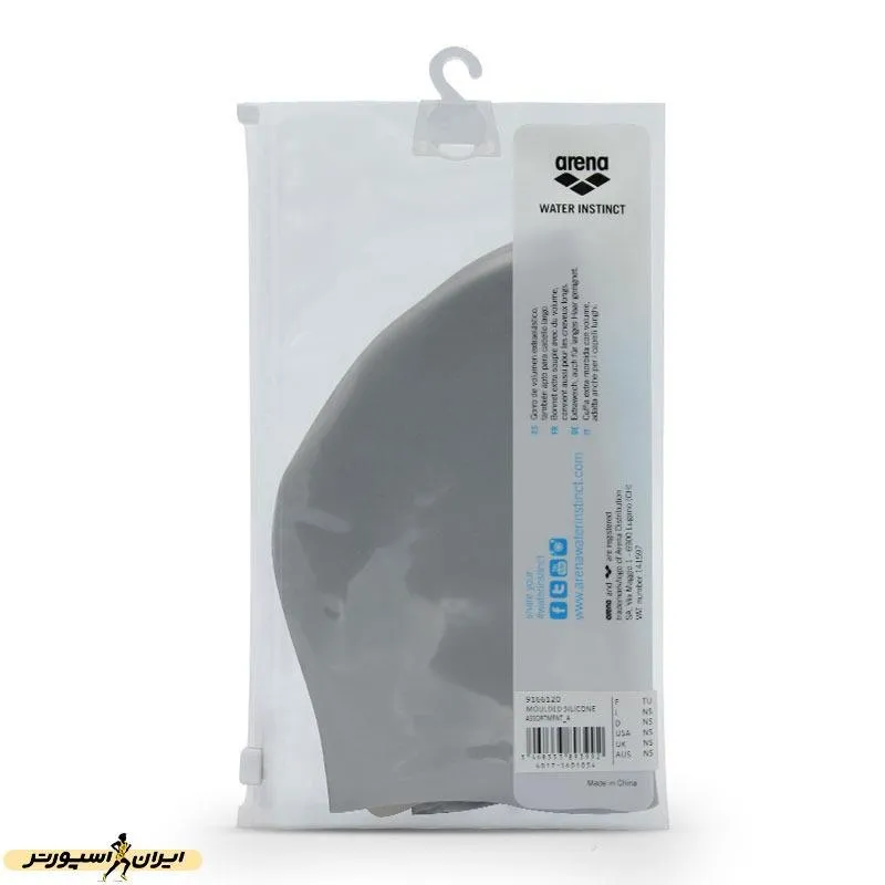 کلاه شنا آرنا  Moulded