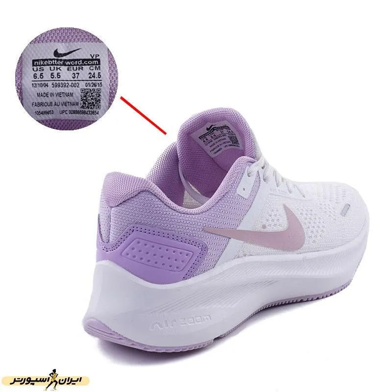 کفش ورزشی زنانه نایک A111