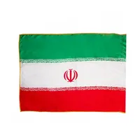 پرچم هواداری فوتبال تیم ملی ایران ITK