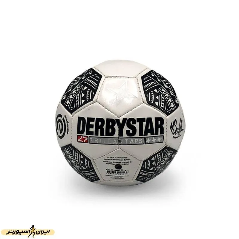توپ آموزشی فوتبال مینی دربی استار DST