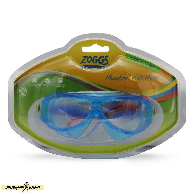 عینک شنا بچه گانه زاگز phantom kids mask HMK