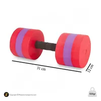 دمبل شنا فومی جفتی 500 گرمی DF-01
