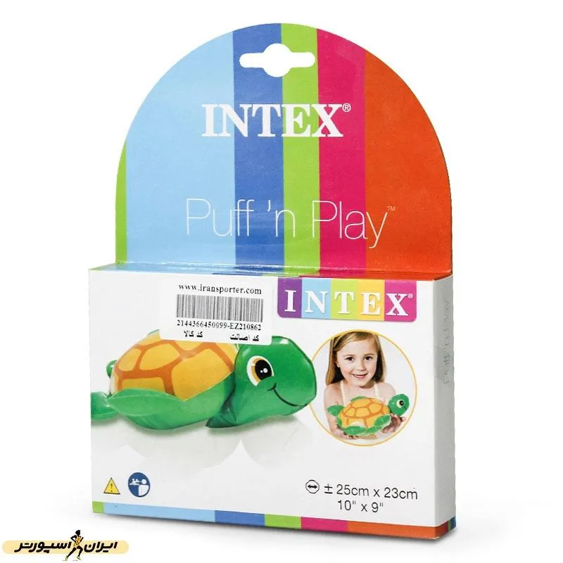 عروسک بادی اینتکس  58590 INX