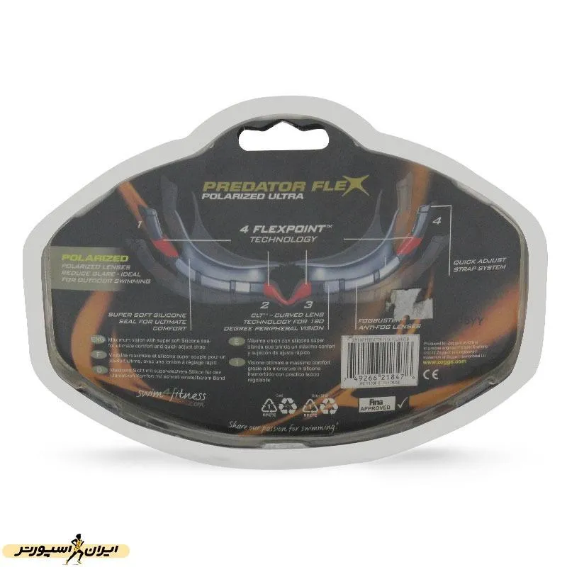 عینک شنا زاگز Predator Flex