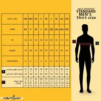 کاپشن مردانه فوتبال بارسلونا نایک بلند 5889