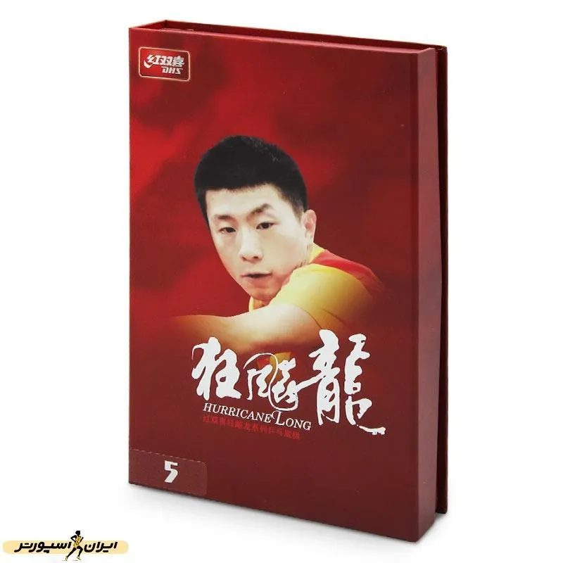 چوب راکت دبل هپینس هاریکن لونگ 5 (نسخه اصلی) HGH