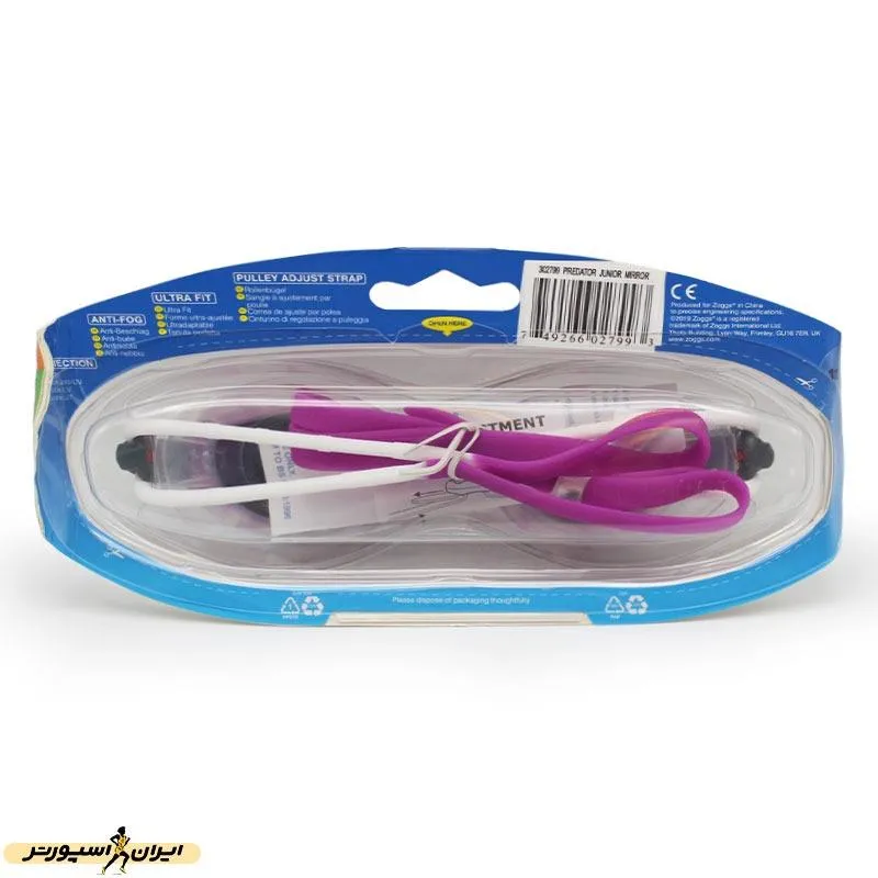 عینک شنا بچه گانه زاگز Predator Junior Mirror