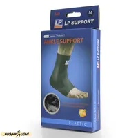 محافظ طبی قوزک و مچ پا LP ساپورت 650
