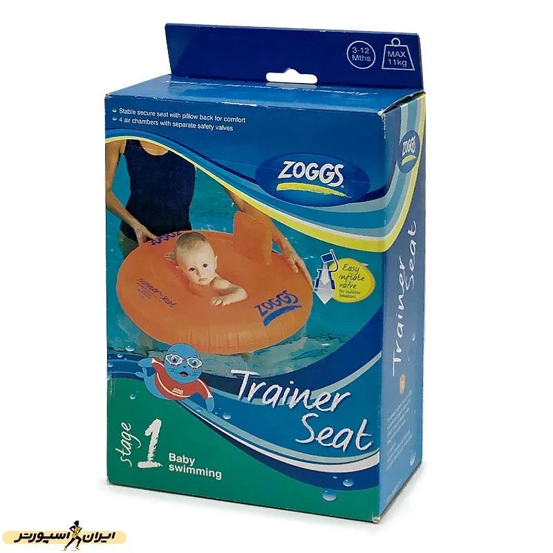 تیوپ بادی زاگز Trainer Seat HMK