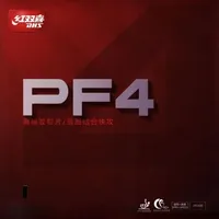 رویه راکت دبل هپینس PF4