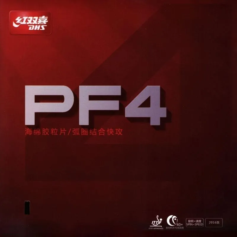 رویه راکت دبل هپینس PF4