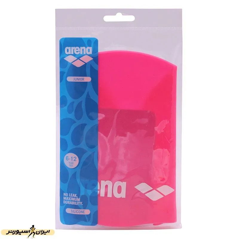 کلاه شنا بچه گانه آرنا Classic Silicone JR