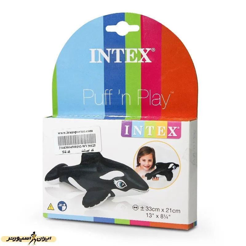 عروسک بادی اینتکس  58590 INX