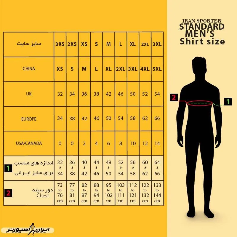 بلوز ورزشی مردانه نایک ARMOUR 518
