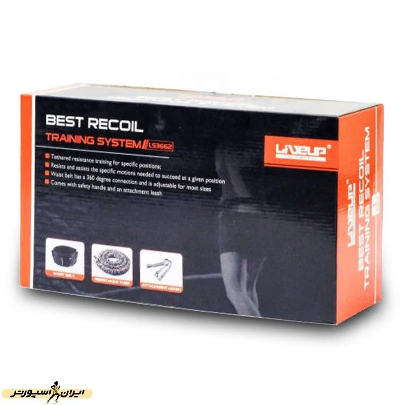 کش بدنسازی تمرین استارت لایوآپ LS3662 Recoil