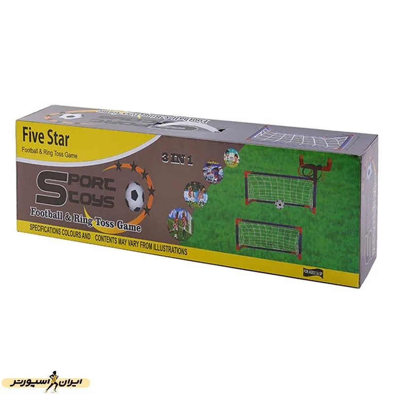دروازه آموزشی فوتبال و حلقه پرتاب بچه گانه آپارتمانی 5 ستاره