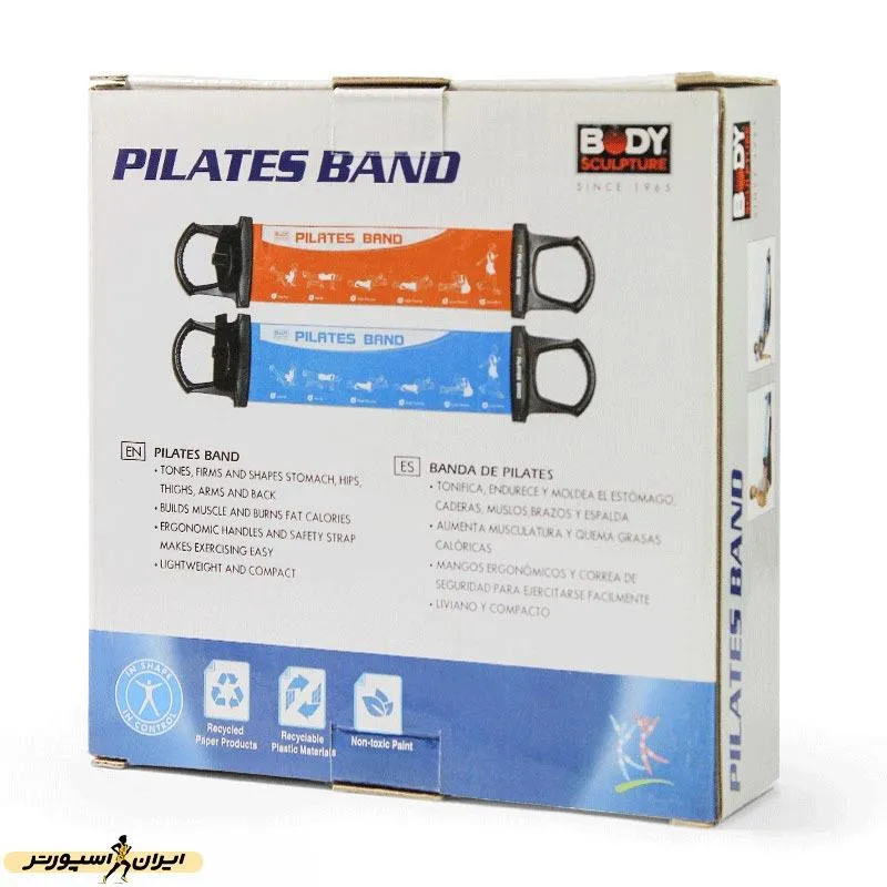 کش بدنسازی پیلاتس بادی اسکالپچر BB-2350