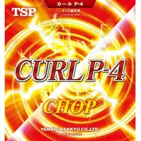 رویه راکت TSP کورل P-4 بدون ابر