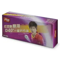 توپ پینگ پنگ دبل هپینس 1 ستاره +ABS D40 بسته 10 عددی
