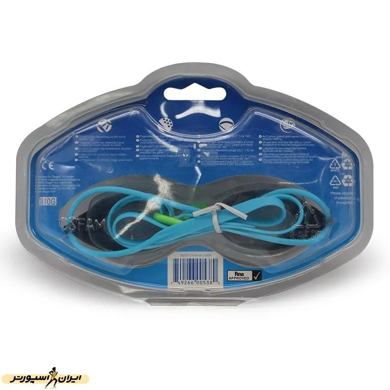 عینک شنا بچه گانه زاگز  Fusion Air Junior