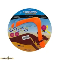 بازی بومرنگ دو پره الترا کول ANG