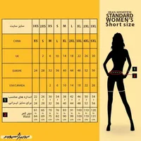 ست مانتو شلوار ورزشی زنانه طرح ریبوک L-330 NZD