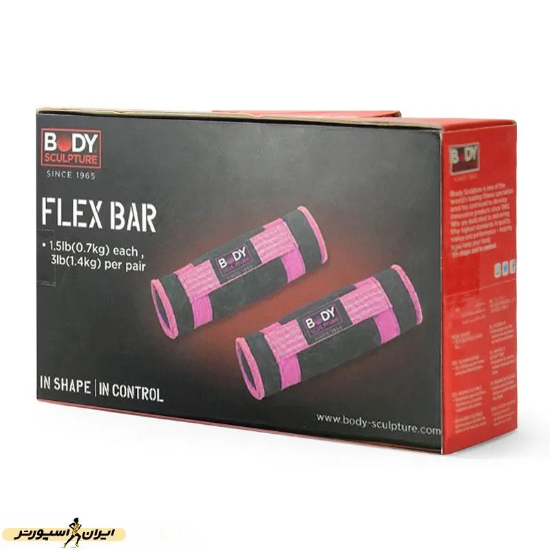 دمبل بدنسازی شنی بادی اسکالپچر جفتی 0.9 کیلوگرمی BW120G2LBB