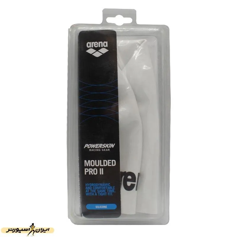 کلاه شنا آرنا Moulded Pro II