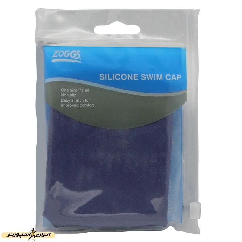 کلاه شنا زاگز Silicone Cap HMK