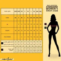 تیشرت زنانه طرح آندرآرمور Under ARMR 01