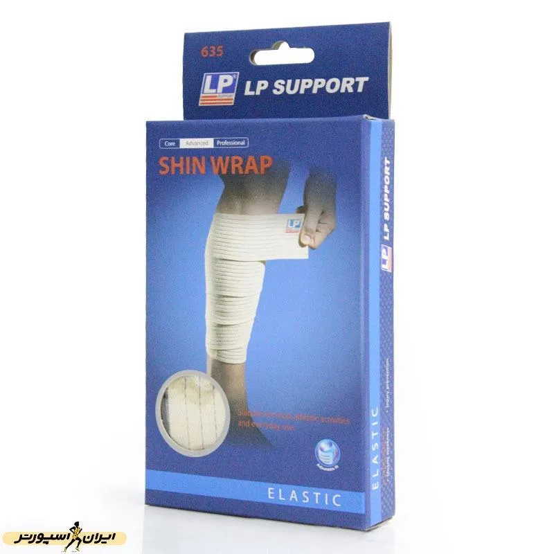 بانداژ طبی ساق پا LP ساپورت 635
