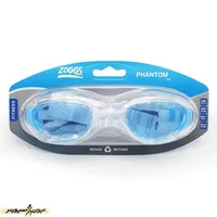 عینک شنا زاگز Phantom 2.0 HMK