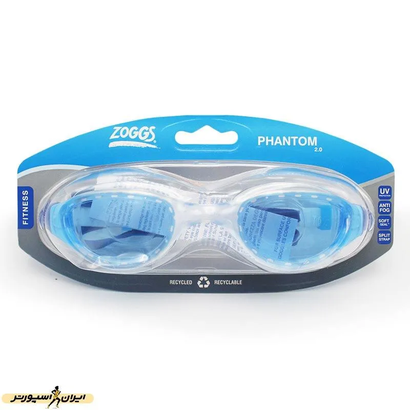 عینک شنا زاگز Phantom 2.0 HMK