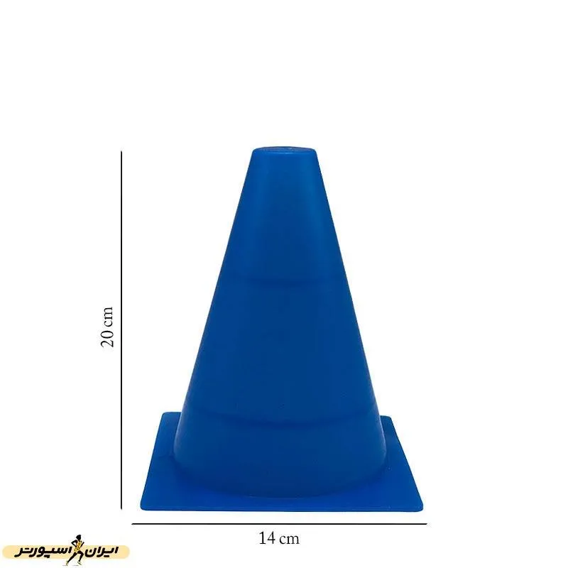 مانع تمرین فوتبال مخروطی ۲۰ سانتیمتری ژله ای بسته 5 عددی DST