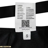 نیم تنه زنانه لی نینگ AUBM188