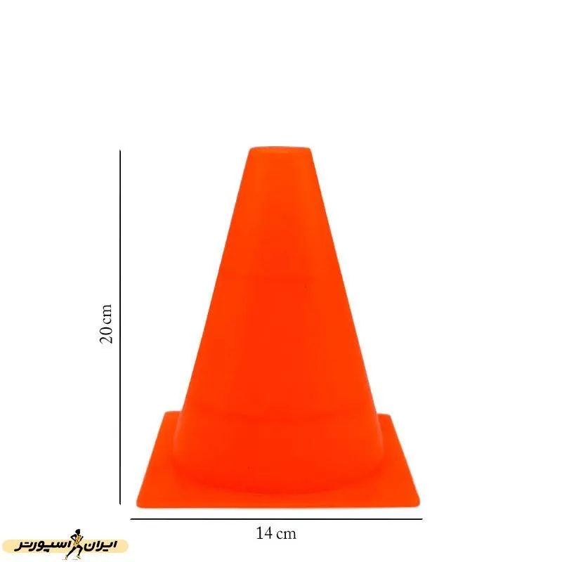 مانع تمرین فوتبال مخروطی ۲۰ سانتیمتری ژله ای بسته 5 عددی DST