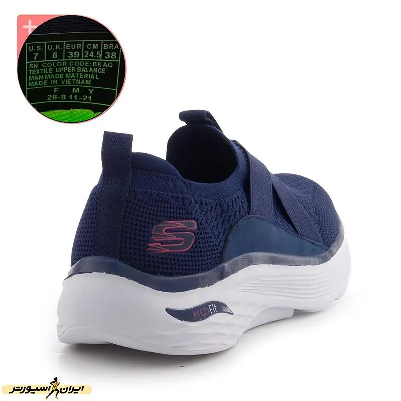 کفش ورزشی زنانه اسکیچرز Air Cooled - 1431 کفش ورزشی زنانه اسکیچرز Air Cooled - 1431