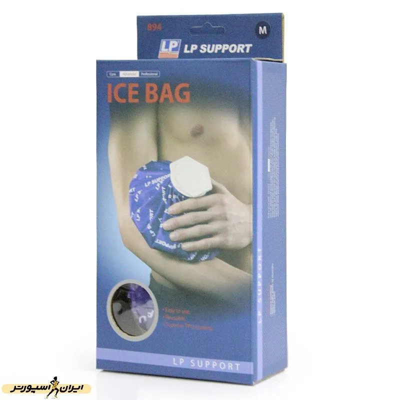 کیسه یخ  طبیLP ساپورت 894