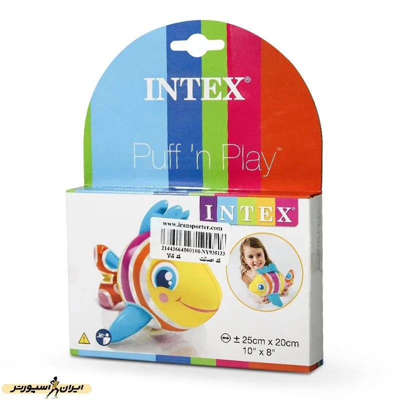 عروسک بادی اینتکس  58590 INX
