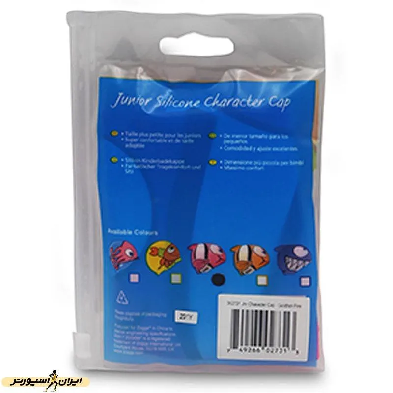 کلاه شنا بچه گانه زاگز Silicone Character HMK