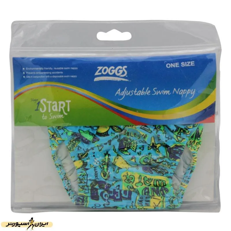 پوشک شنا استخری بچه گانه زاگز Swim Diapers