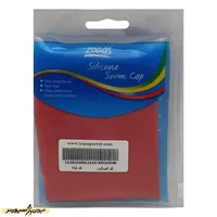 کلاه شنا زاگز Silicone Cap HMK