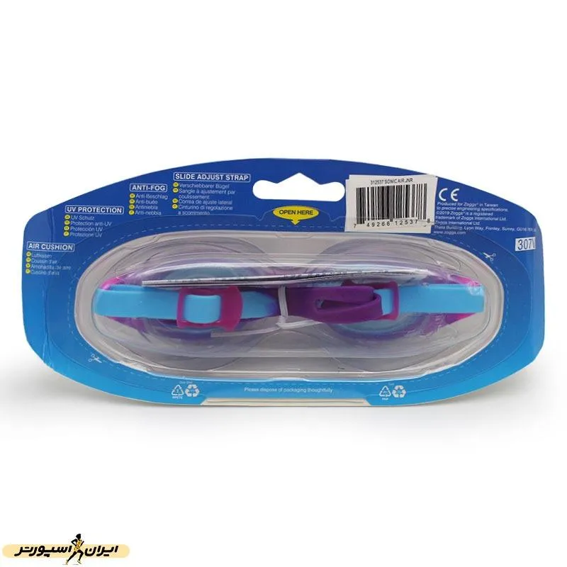 عینک شنا بچه گانه زاگز Sonic Air Junior