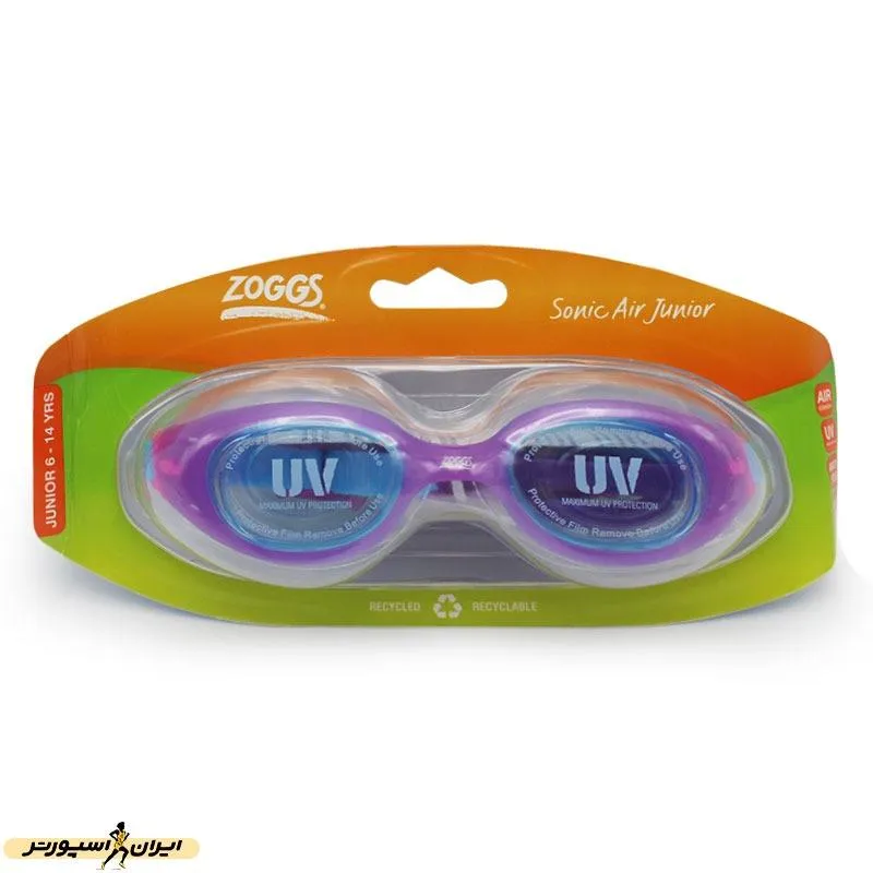 عینک شنا بچه گانه زاگز Sonic Air Junior