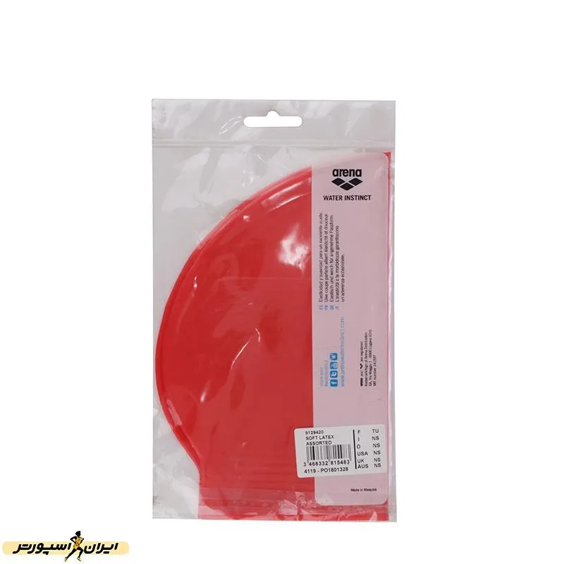 کلاه شنا آرنا Soft Latex