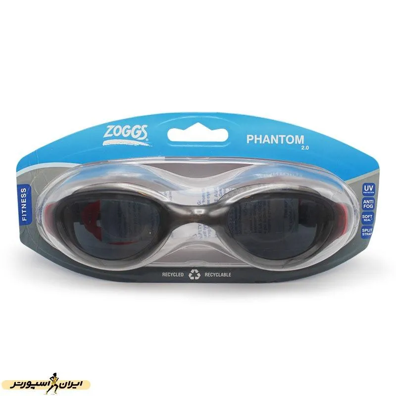 عینک شنا زاگز Phantom 2.0 HMK